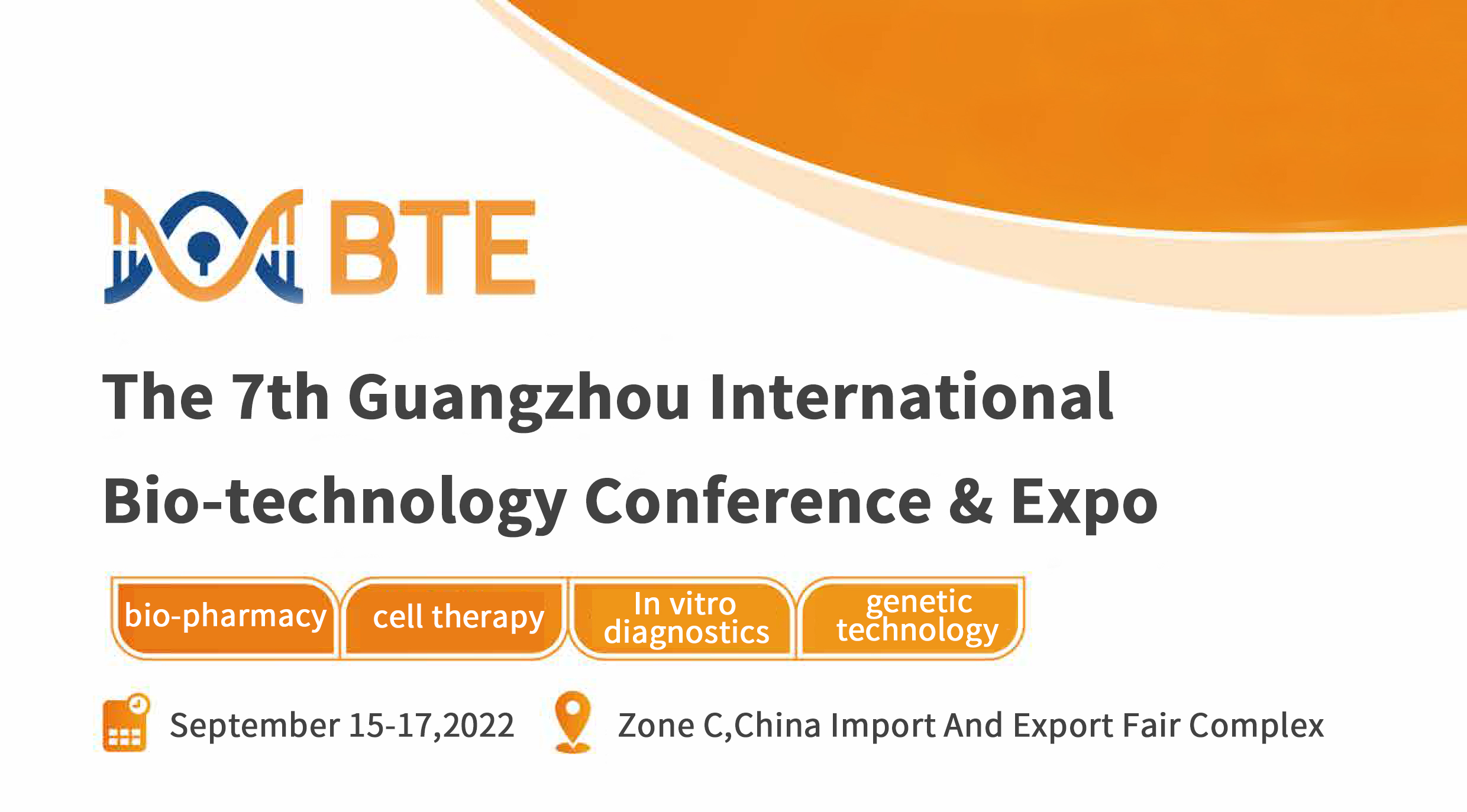 BIO-DL，The 7th Guangzhou International Biotechnology Conference and Exhibition