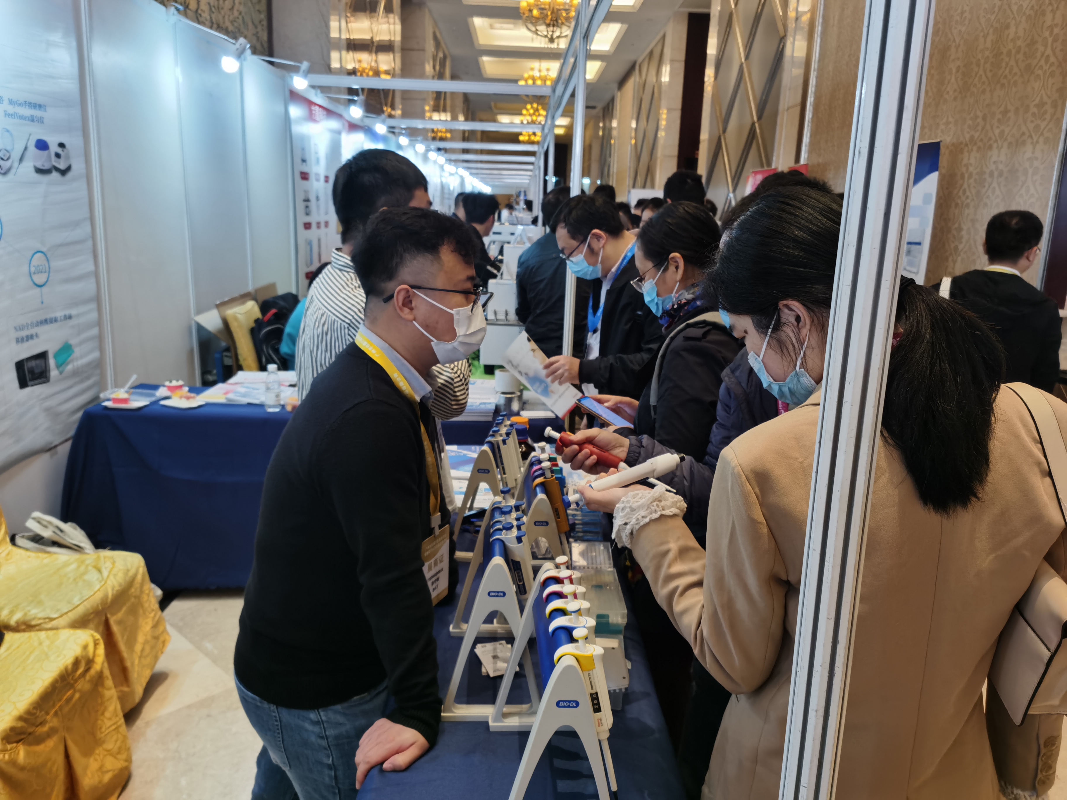BIO-DL，Guangzhou Instrument Industry Association Annual Meeting and Promotion of Industry High Quality Development Summit