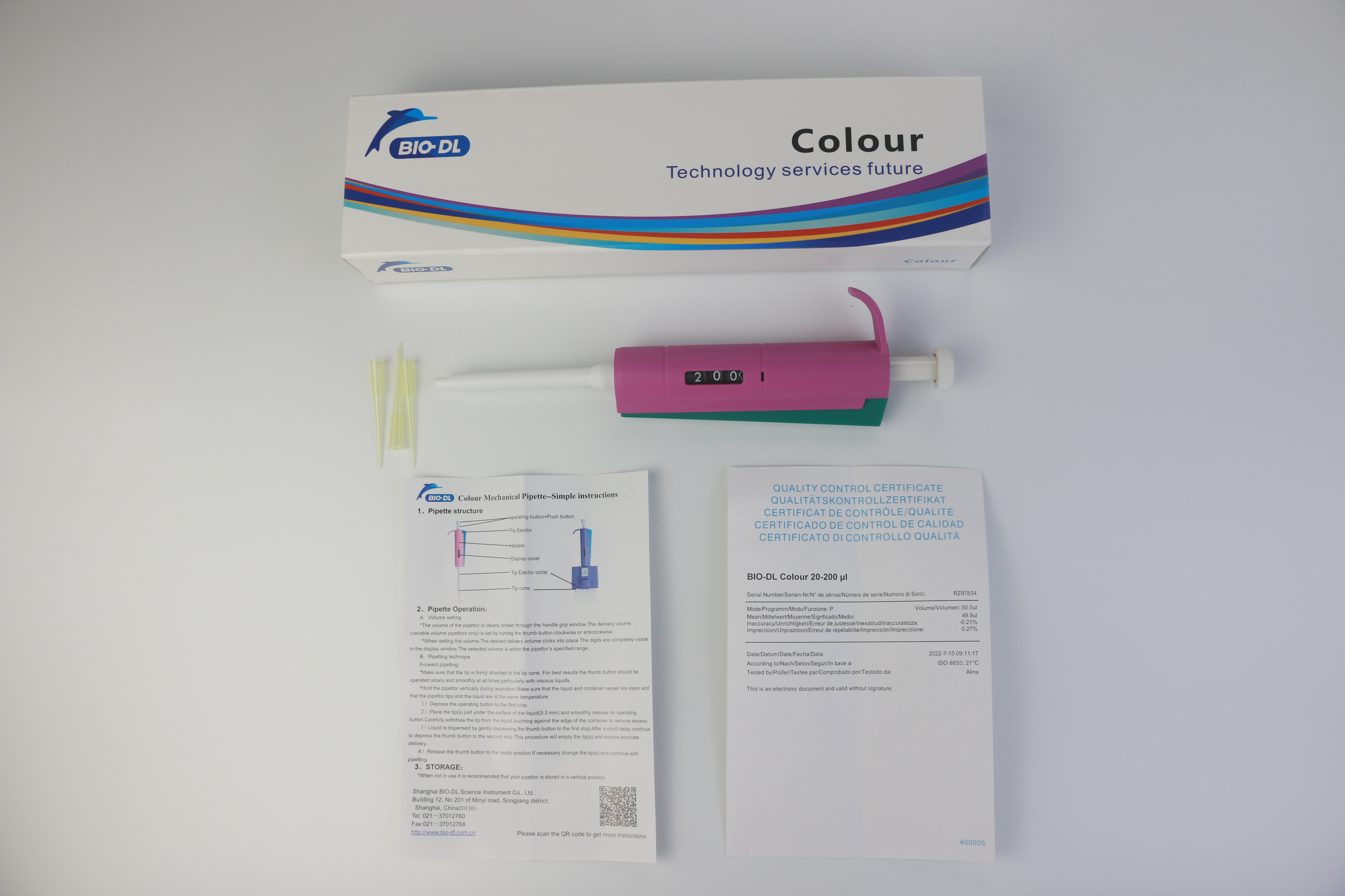 200ul Heat-resisting Hospital Colour Pipette