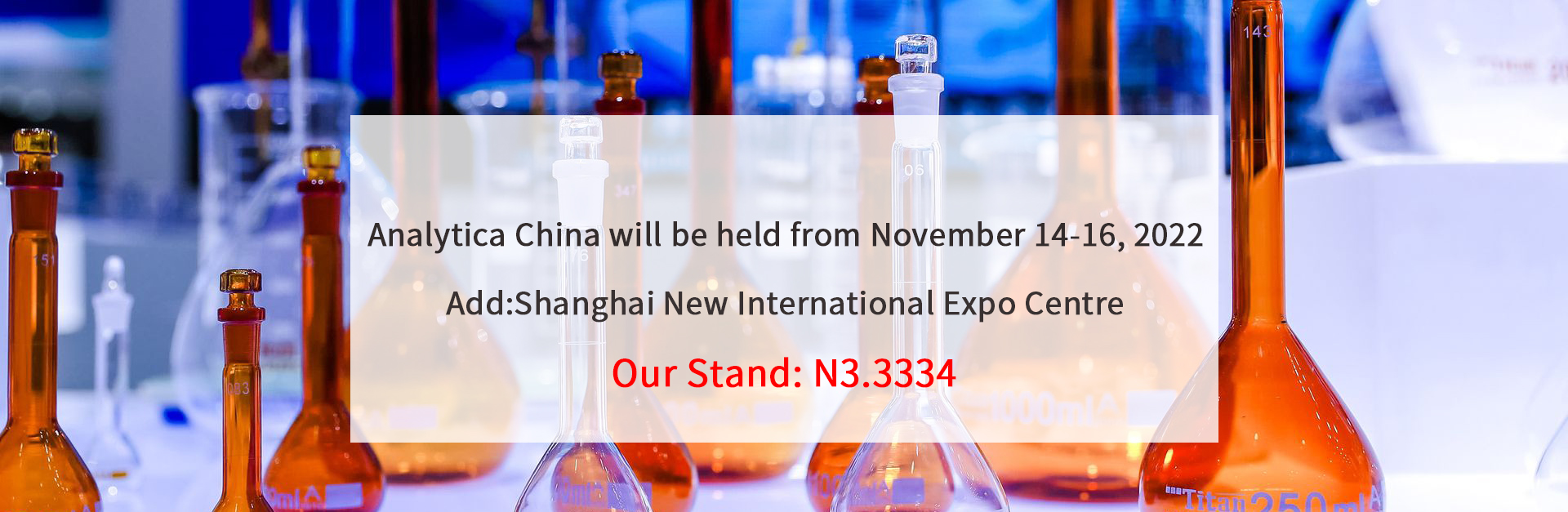 BIO-DL，Analytica China