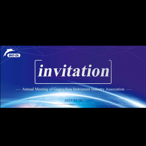 invitation_2127_2127.jpg