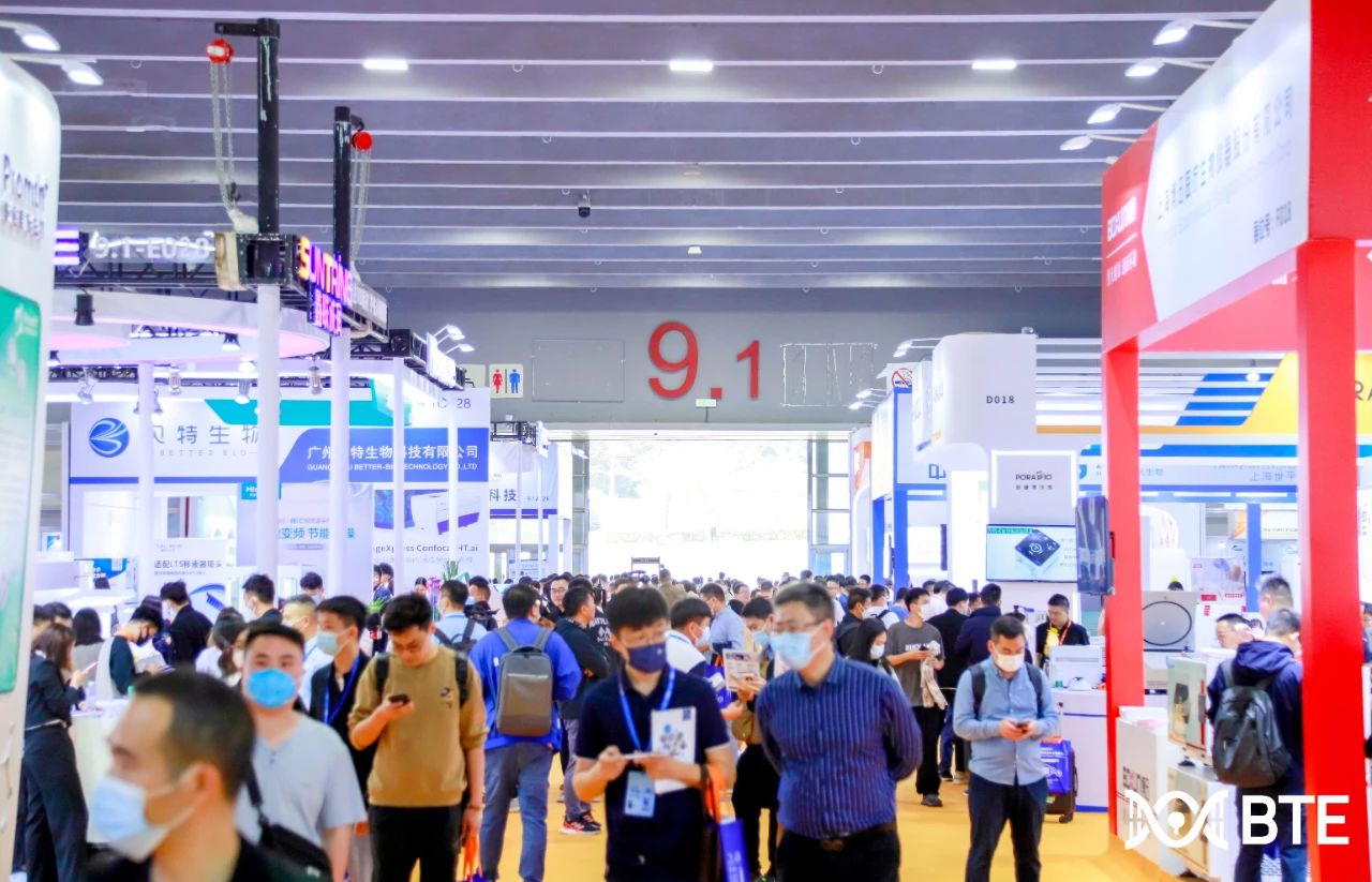 BIO-DL，BTE 7th Guangzhou International Biotechnology Conference and Exhibition