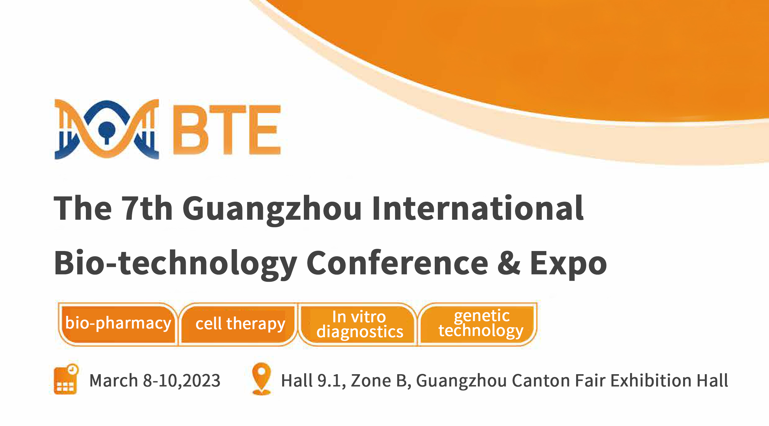 BIO-DL，The 7th Guangzhou International Biotechnology Conference and Exhibition